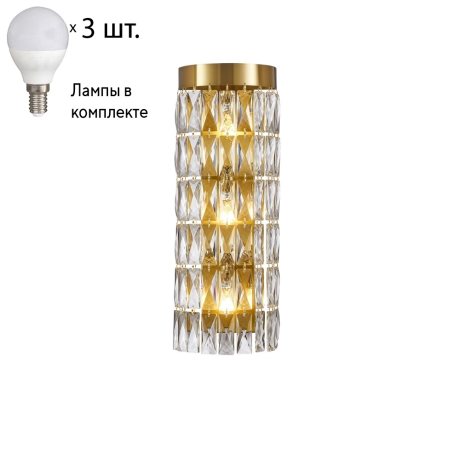 Настенный светильник Magnitudo Favourite с лампочками 4090-3W+Lamps E14 P45 