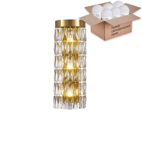 Настенный светильник Magnitudo Favourite с лампочками 4090-3W+Lamps E14 P45 