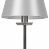 Настольная лампа декоративная Freya Forte FR1006TL-01N 