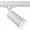 Светильник на штанге Maytoni Technical Focus TR028-3-GU10-W