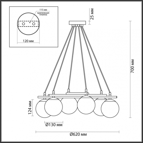 Люстра подвесная со светодиодными лампочками E27, комплект от Lustrof. №369315-642547