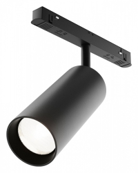 Светильник на штанге Maytoni Technical Focus LED TR032-4-20WTW-M-DD2-B