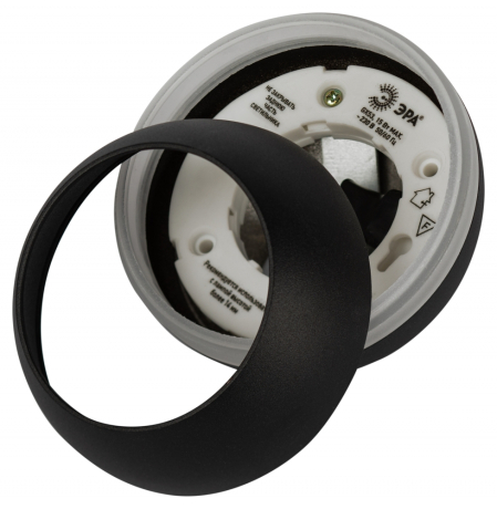 Подвесной светильник Эра PL21 BK GX53 черный (Б0058503) 