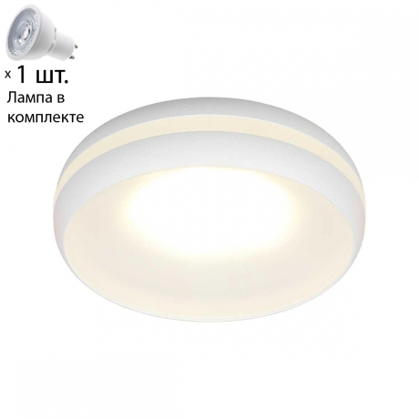Светильник точечный с лампочкой Omnilux OML-102809-01+Lamps 