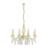 Подвесная люстра Arti Lampadari Deco Deco E 1.1.8.600 C 