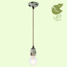 GRLSP-8160 Подвесной светодиодный светильник LOFT (Lussole) VERMILION 