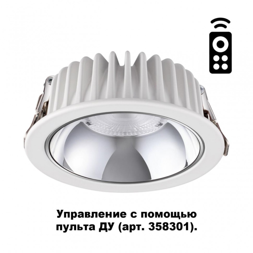 Встраиваемый диммируемый светодиодный светильник с пультом д/у IP20 (драйвер в комплект не входит) Novotech Mars 358297, цвет белый - фото 1