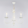 Подвесная люстра Ambrella Light TR TR9605 