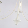 Подвесная люстра Ambrella Light TR TR9605 