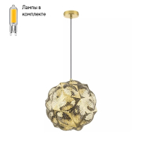 Светильник подвесной с Led лампочками в комплекте Lightstar 724362+Lamps