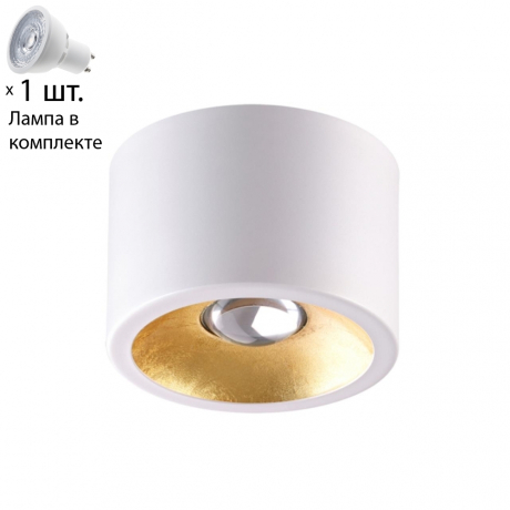 Точечный светильник с лампочкой Odeon 6668/1CL+Lamps 