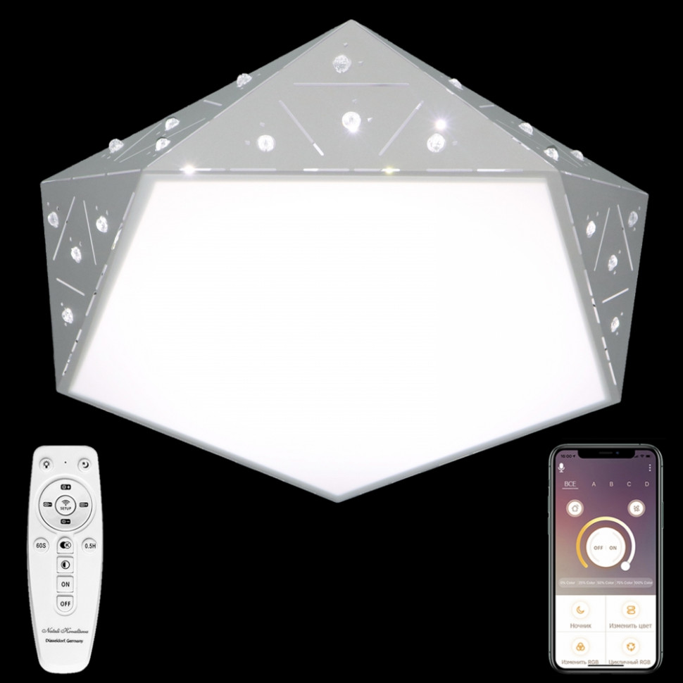 Люстра потолочная светодиодная с пультом ДУ Natali Kovaltseva LED LAMPS 81206, цвет серый - фото 1