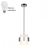 Подвесной светильник с лампочкой Ambrella light TR3644+Lamps 