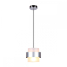 Подвесной светильник с лампочкой Ambrella light TR3644+Lamps 
