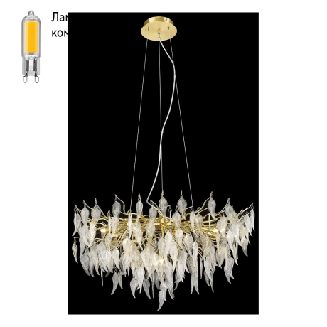 Люстра подвесная с Led лампочками в комплекте Wertmark WE182.12.403+Lamps 