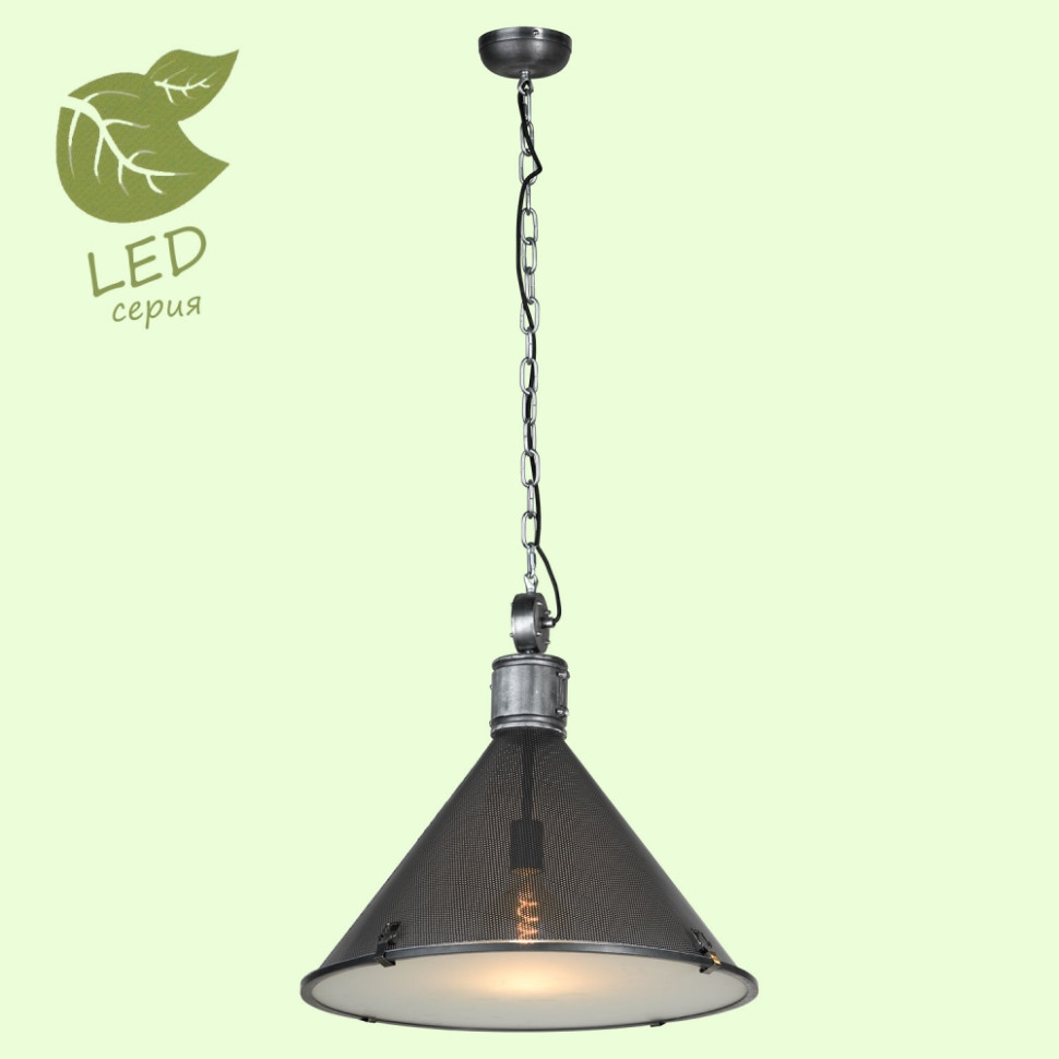 GRLSP-8136 Светодиодный подвесной светильник LOFT (Lussole), цвет черный - фото 1