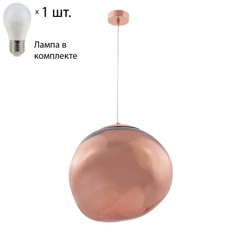 Подвесной светильник с лампочкой CRYSTAL LUX Malaga SP1 D360 Cooper+Lamps 