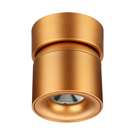 Накладной светильник Novotech Gesso 358810 