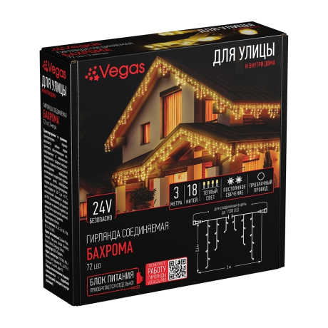 Лампа светодиодная Feron SBA6010 E27 10Вт 6400K 55006 