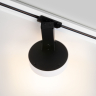 Однофазный LED светильник 12W 4200К для трека Pila Elektrostandard 85078/01 (a056102) 