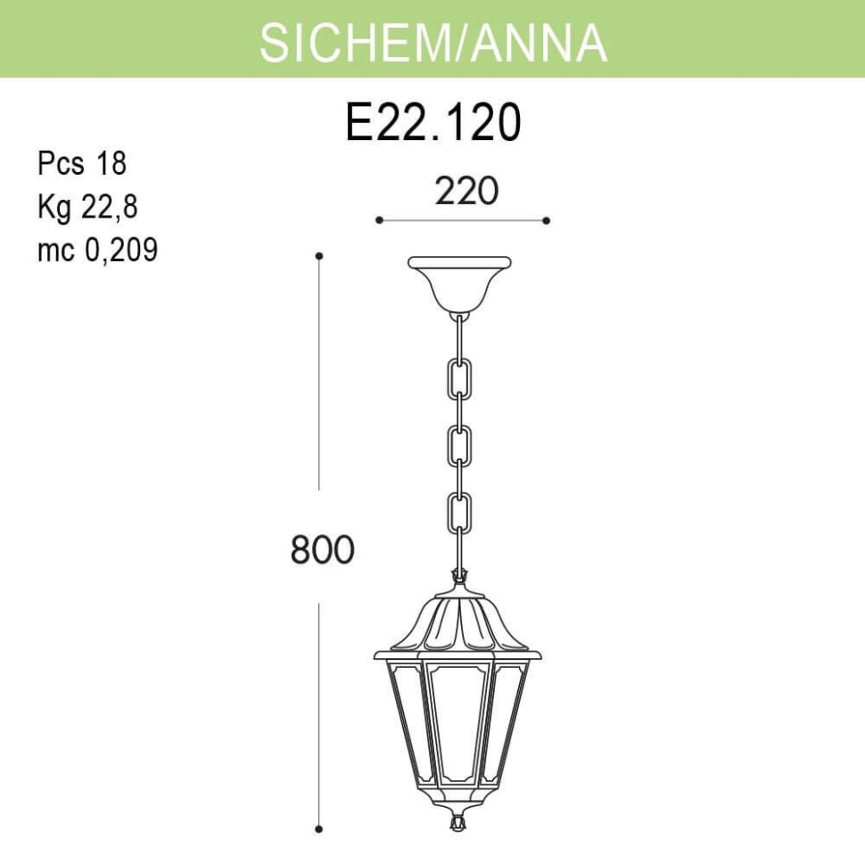 E22.120.000.WYF1R Уличный подвесной светильник Fumagalli Sichem/Anna, цвет белый - фото 2