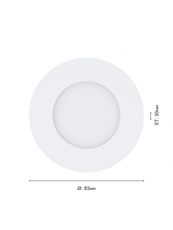 Встраиваемый светильник Eglo Fueva 1 pro 64618