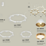 Подвесная люстра Ambrella Light XR XR92082000 