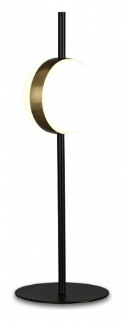 Настольная лампа декоративная Mantra Cuba 7164 