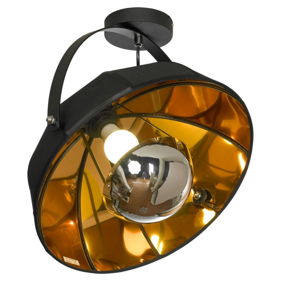 Потолочный светильник Lussole (Loft) Klamath LSP-0556-C