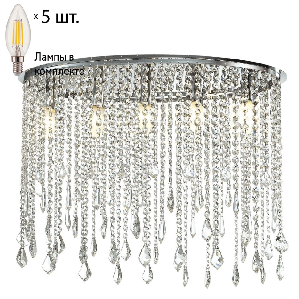 Потолочная люстра с лампочками Favourite Rain 1692-5C+Lamps E14 Свеча