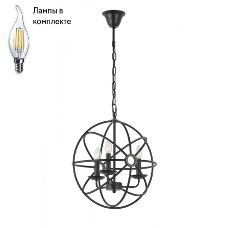 Люстра подвесная с Led лампочками в комплекте Arti Lampadari Fiano E 1.5.45 B+Lamps 