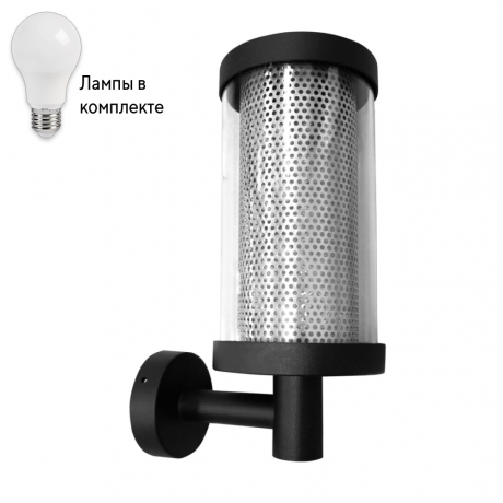 Уличный архитектурный светильник с лампочкой Novotech 753135