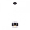 Подвесной светильник с лампочкой Ambrella light TR3646+Lamps 