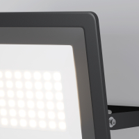 Настенно-потолочный прожектор Maytoni Outdoor Flood FL001-L50B4KSR