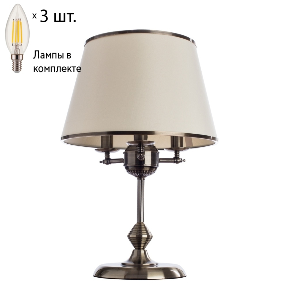 Настольная лампа в комплекте с лампочками Arte lamp A3579LT-3ABLamps 21790₽