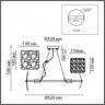 Подвесной светильник Lumion Liberti 6588/6 