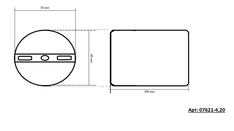 Люстра на штанге Kink Light Рия 07621-4,20 