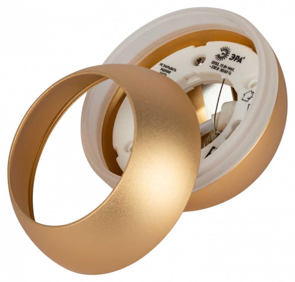 Подвесной светильник Эра PL21 GD GX53 (Б0058506), цвет золото - фото 3