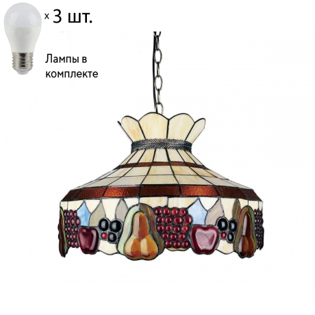 Люстра подвесная с лампочками Omnilux OML-80313-03+Lamps 