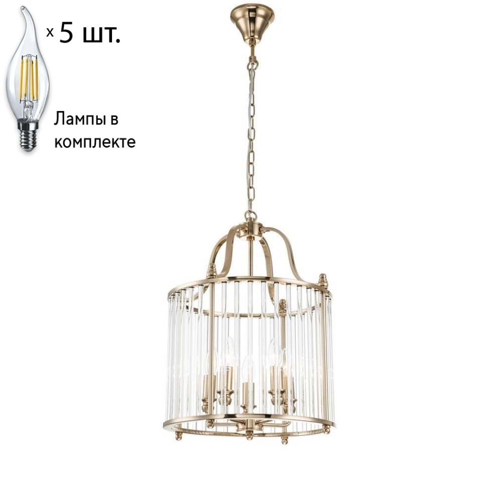 Светильник подвесной с лампочками APLOYT APL7261605Lamps 34090₽