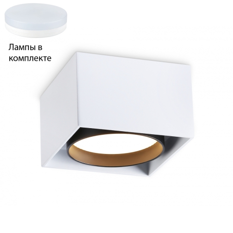 Встраиваемый светильник с лампочкой Ambrella light TN70865+Lamps 