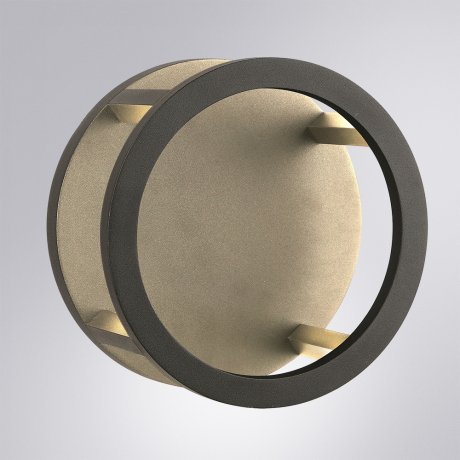 Накладной светильник Arte Lamp Hassaleh A3370AL-1BK