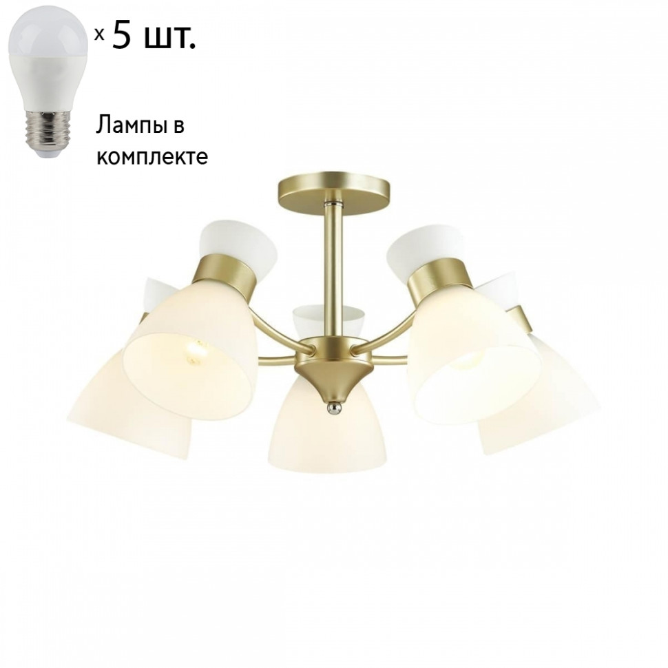Люстра потолочная Lumion Wilma с лампочками 4535/5C+Lamps E27 P45, цвет матовое золото 4535/5C+Lamps E27 P45 - фото 1