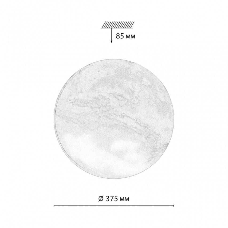 Настенно-потолочный светильник с пультом ДУ Sonex Pale Mars 7725/DL, цвет белый 7725/DL - фото 2