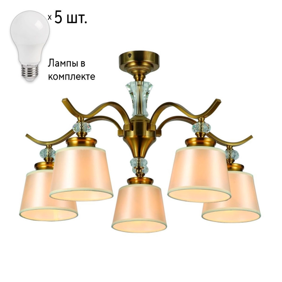Люстра с лампочками F-Promo Unitas 2853-5P+Lamps потолочная люстра f promo unitas 2852 5p