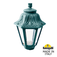 E22.000.000.VXF1R Консольный уличный светильник Fumagalli Anna