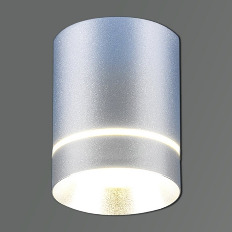 Нарушена упаковка!  <361191> Накладной светильник Reluce 16133 1413217