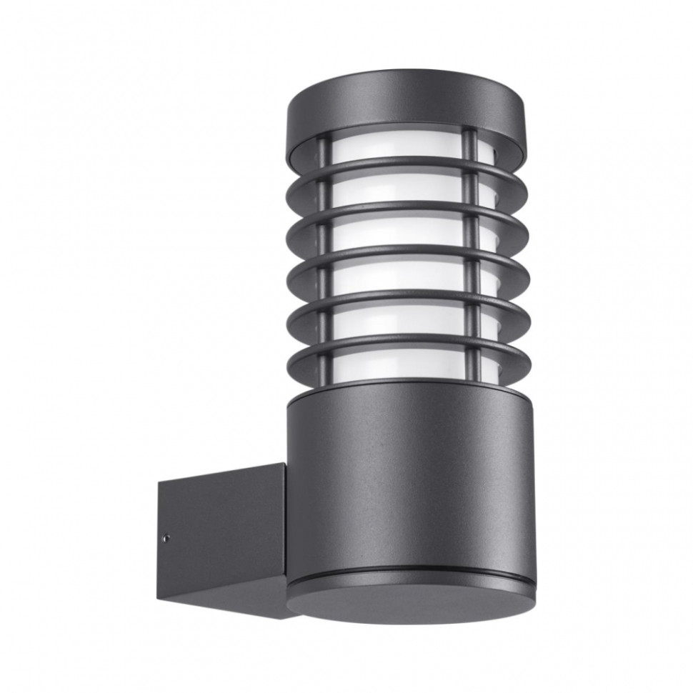 Настенный уличный светильник со светодиодной лампочкой E27, комплект от Lustrof. №619110-642453, цвет тёмно-серый