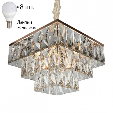 Люстра подвесная с лампочками Omnilux OML-72603-08+Lamps 