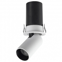 Светильник на штанге Nowodvorski Techno 9142